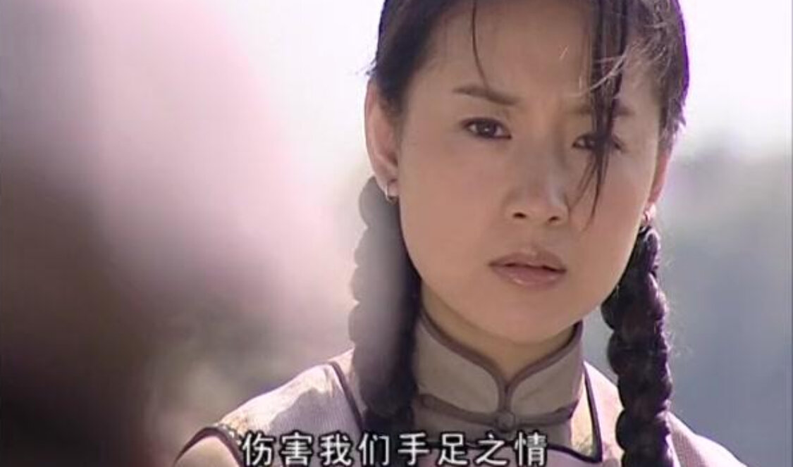 还君明珠 2集