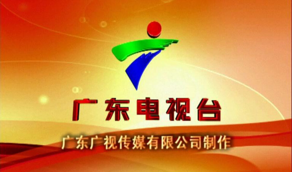 外来媳妇本地郎第九部 243集