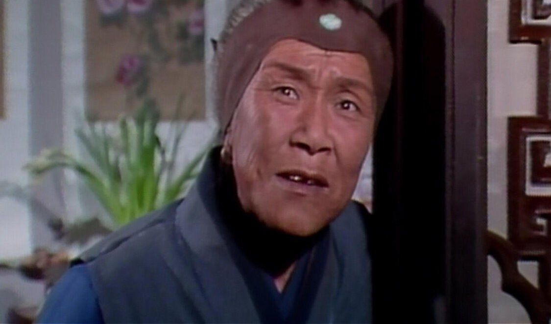 新红楼梦 3集