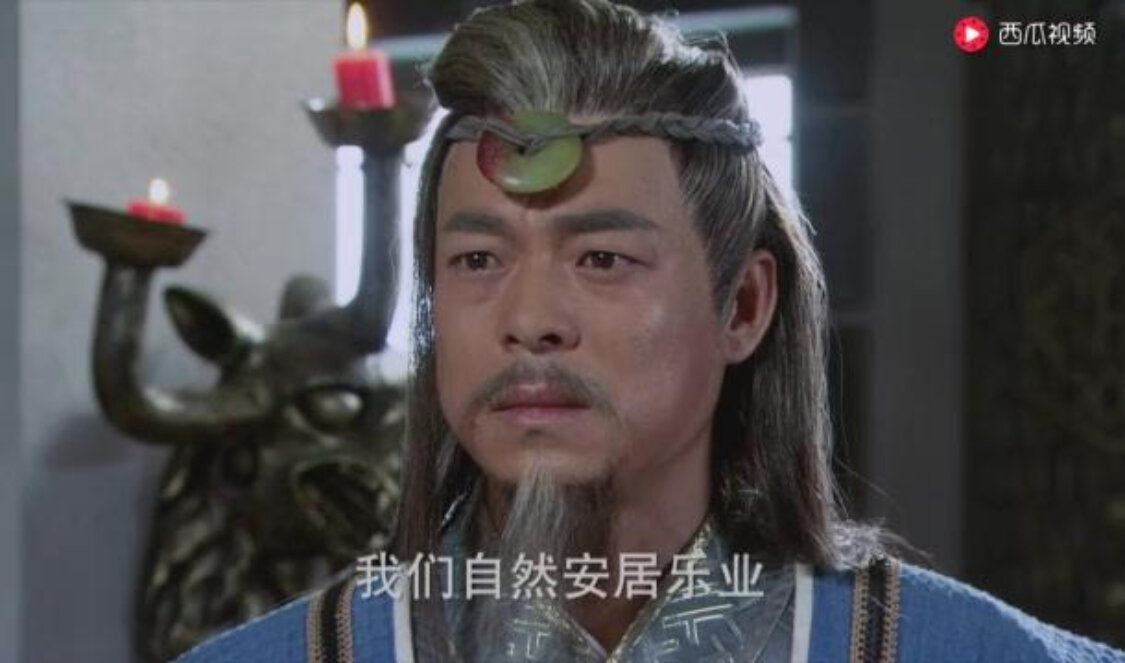 隋唐英雄第五部 13集