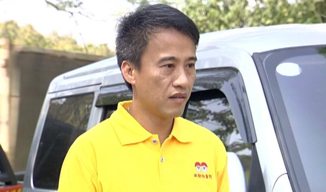 外来媳妇本地郎第十部 242集