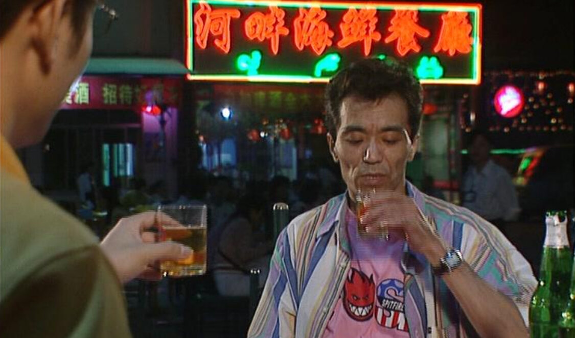 外来媳妇本地郎第三部 242集