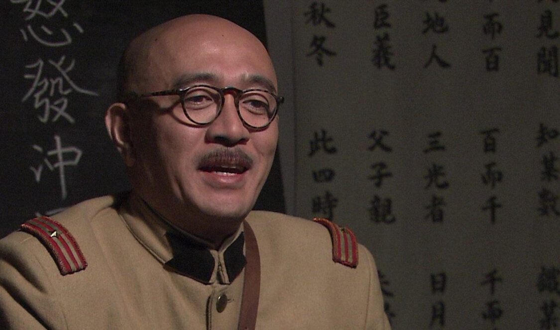 闯关东中篇 6集