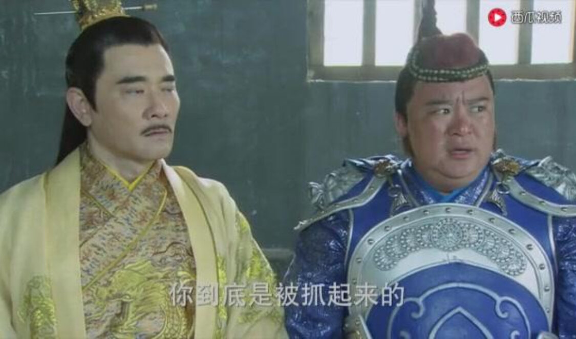 隋唐英雄第五部 60集