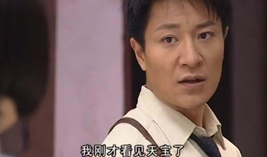 还君明珠 12集