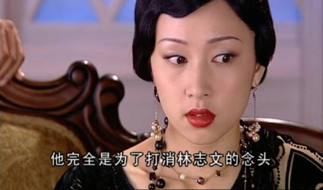还君明珠 16集