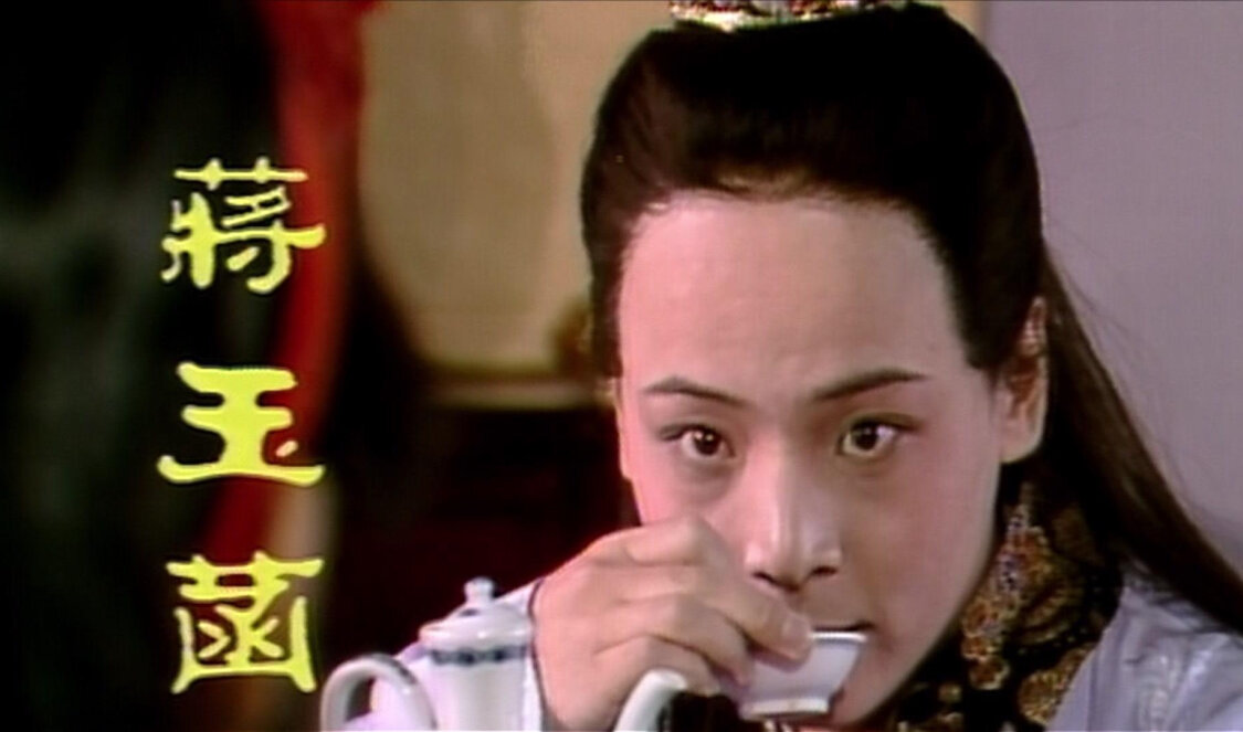 新红楼梦 12集