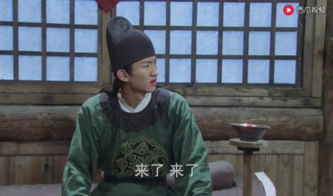 隋唐英雄第五部 53集