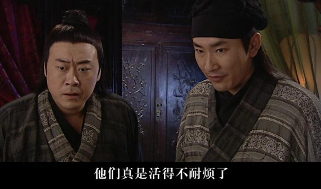 聊斋三 9集